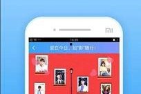 在线国产视频青青草,国产视频的青春风采