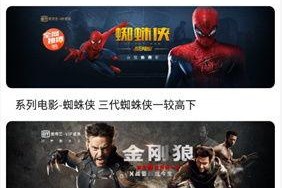 99国产精品视频在线,盘点年度热门影视佳作