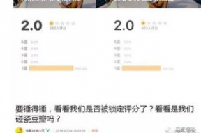 国产分类在线视频