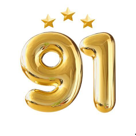 91精国产,探寻中国科技发展的新篇章