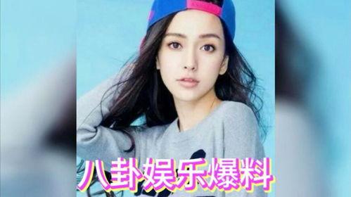 娱乐圈吃瓜趣事,揭秘那些令人捧腹的吃瓜趣事