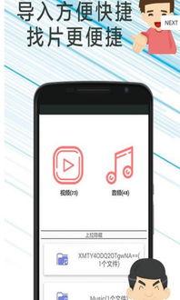 手机看片国产永久免费,国产免费大片，尽在掌握