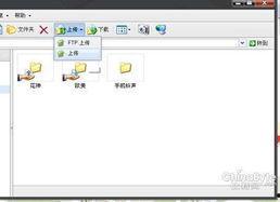 国产操在线,探索中国原创影视作品的魅力之旅