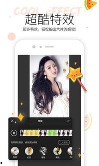 娱乐圈吃瓜app,揭秘明星背后的秘密与八卦