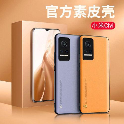 国产欧美手机在线,融合创新，引领潮流的科技新篇章