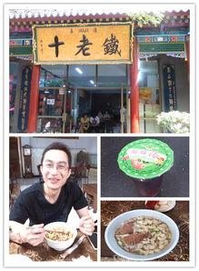 西安追星吃瓜娱乐公司