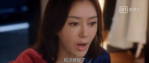 娱乐吃瓜抗日电视剧,抗战岁月里的娱乐传奇