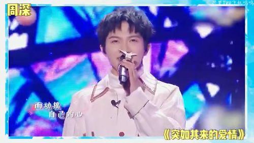 娱乐吃瓜刘宇宁,娱乐吃瓜界的风云人物