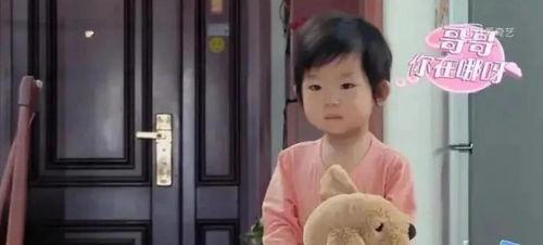 娱乐吃瓜小阿酱是谁