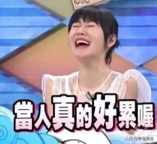 娱乐圈离谱吃瓜是谁,揭秘明星背后的惊人真相