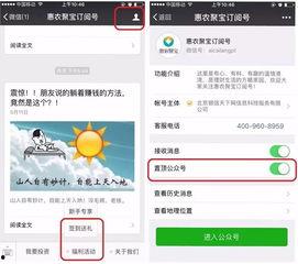 国产福利天天更新