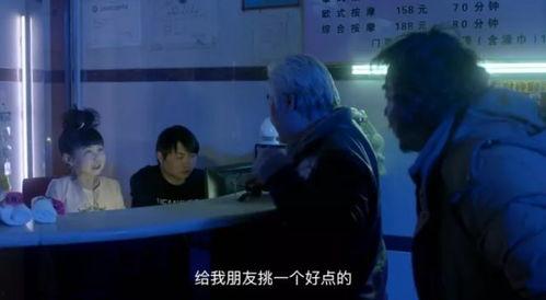 国产老年人性视频,国产老年人性教育视频启示录