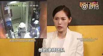 怎么看待娱乐圈吃瓜事件