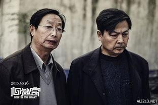 国产不伦,不伦之地的文化探索与突破