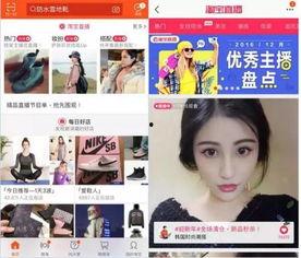 娱乐吃瓜君直播内容,娱乐圈幕后故事大曝光