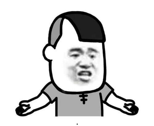 吃瓜表情包怎么回复幽默的,笑料横生，回复幽默大集合！