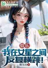 娱乐吃瓜酱受害者小说,揭开受害者背后的真相