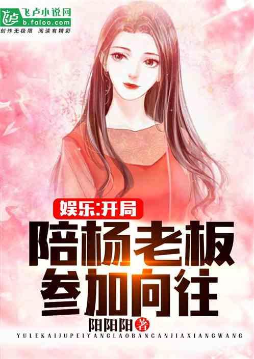 娱乐吃瓜酱买菜小说,娱乐吃瓜酱的神秘买菜之旅