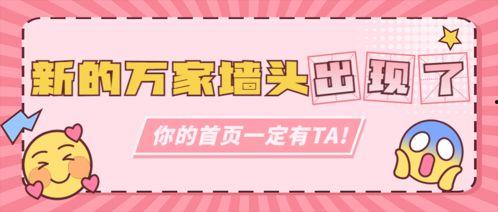 娱乐吃瓜君是营销号吗,揭秘其是否为热门营销号背后的真相