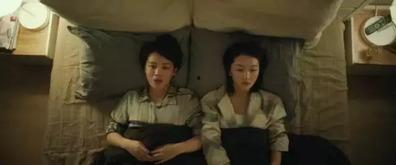 女同国产
