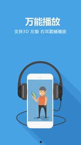 国产手机看片1024,国产手机观影新体验，畅享高清大片