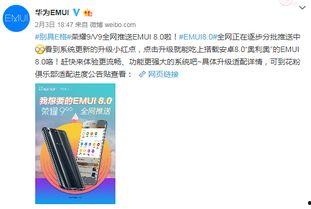 免费国产福利,免费资源畅享无限