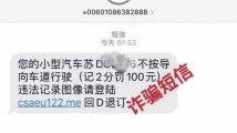 国产在线社区